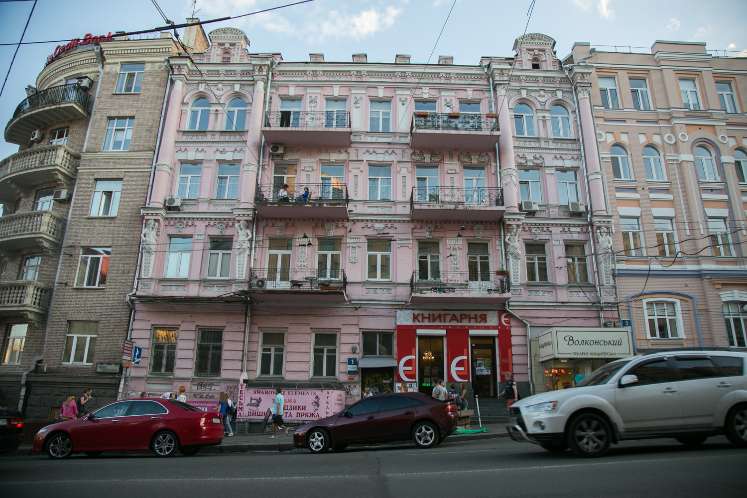 Улица Льва Толстого, 1 – 